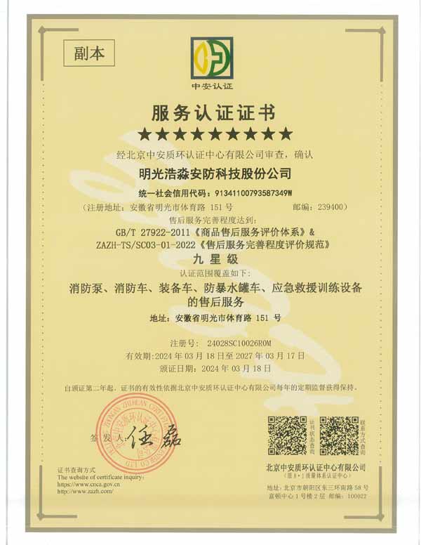 �ۺ���վ�����I(y��)